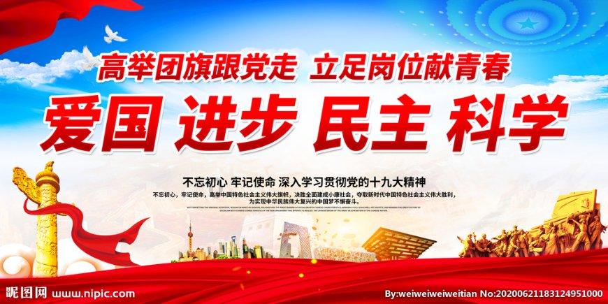 管理的本质是协调还是决策？